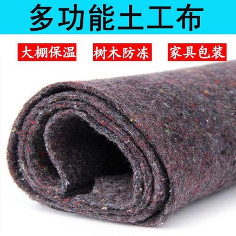 保温毡，石家庄保温毡选三七保温毡