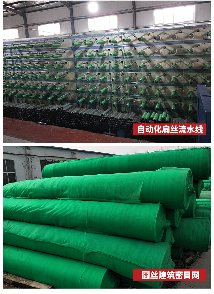 石家庄圆丝防尘网厂家推荐