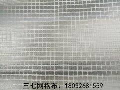 80克国标网格布|石家庄80克金锅纱国标网格布